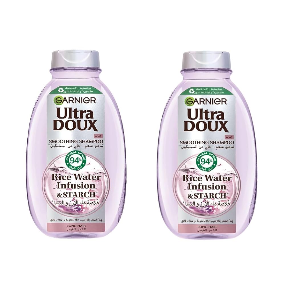 Ultra doux riz